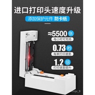 LP-6 sticker printer🌺【SF Free Shipping】Deli Express Single Printer Thermal Express Single-Machine Dedicated Electronic S