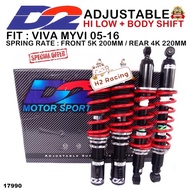 D2 ADJUSTABLE VIVA MYVI 2005-2016 HI LOW BODY SHIFT ABSOBER With SPRING