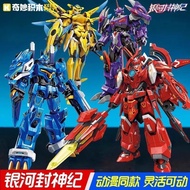 【Ready Stock】blokees kamen rider Bruco blokees transformers KKangT Ryuki Decade Faiz Genm Bujin Geat