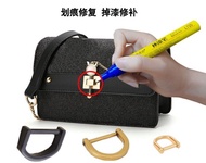 [READY STOCK] Bag Hardware Touch-Up Paint Pen Gold Chrome-Plated Metal Repair Paint Bag Zipper Butto