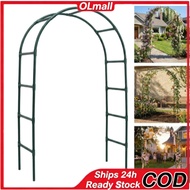 Metal Pergola Arbor, Outdoor Flower Garden Arch Trellis, Steel Garden Arbor for Climbing Plants, Wed