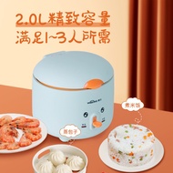 S-T🔰Vewin Rice Cooker Household Mini Small Multi-Functional Single Rice Cooker Factory Wholesale Rice Cooker2-3People MN