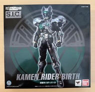 S.I.C. SIC 假面騎士 Kamen Rider Birth