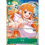 P-102 PROMO – Nami (Promo 2025) | JP One Piece TCG