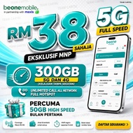 ♨️ 300GB RM38 ♨️ FULL HOTSPOT ♨️ Simkad BeONE Mobile by Maxis Prepaid Unlimited Call High Speed Data