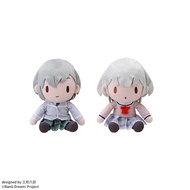 [SET] BanG Dream! Fluffy Plush Toy "MyGO!!!!!" Vol.1