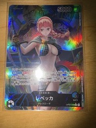 OP04-039 L* リベッカ　異畫