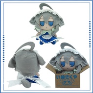 Touhou Project Anime Maid Outfit Toys 16cm Fumo Cute Inu Sakuya Plush Doll Firegus Jolter-