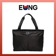 Under Armour Studio Light Tote Bag – Black