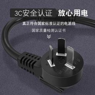 慈通國標三插帶雙磁環電源線帶屏蔽抗干擾醫療呼吸機設備品字尾