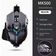 EWEADN MK500 gaming esports wired mouse computer macro programming mechanical mute metal