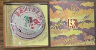 【瀾滄古茶】景邁山千年喬木生茶 禮盒裝