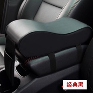 Nissan Serena E-power C27 C25 C26 Central Armrest Storage Box Handrest Box Interior Car Parts Access