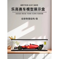[Model Display Box] Lego f1 Ferrari Display Box 42207 Racing Car Building Block Model High Transpare