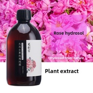 Cao Tang's Rose Pure Dew Hydrating Damascus Rose Pure Dew Flower Water Factory Direct Supply