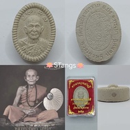 Thai Amulet 泰国佛牌 : Kruba Chan Roopmern BE2566 Wat Nam Paeng