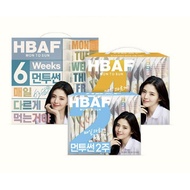 [HBAF] 2~6 Weeks Mon to Sun, Korean Nuts