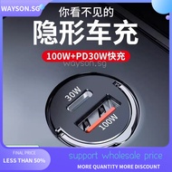 {READY STOCK}100W Car Charger66W Super fast charge PD30W Universal Compatible Apple Android Invisibl