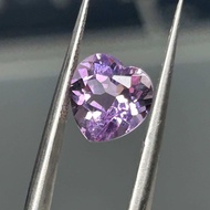 894A- NATURAL DARK PURPLE QUARTZ AMETHYST STONE (CRISPY)(No processing) (specs in photo) 2.55 Carat