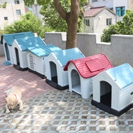Outdoor large plastic detachable wash pet dog house dog cage windproof rainproof