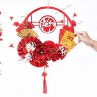 Decorative Wreath SpringCNY H87 40cm With Lights