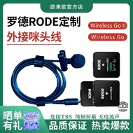 Suitable for RODE Wireless GO2 One for Two RODE Wireless GO2 Live Microphone Lavalier Recording
