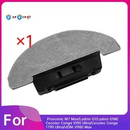 For  G1/G1M /  1090 Ultra/1790 Ultra Etc Water Tank Dust Box Mop Cloth Support Kit Enhanced Cleaning