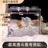 Thailand Betta Tank Acrylic Building Blocks Large Fish Tank Ultra-High Transparent Thickened Desktop