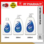 Ego QV Gentle Wash 250g/500g/1kg