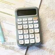 High-value Calculator Sugar Cube with Voice Cute Student Office Calculator Accounting Financial Acco