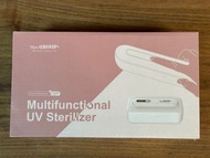 紫外線消毒盒
