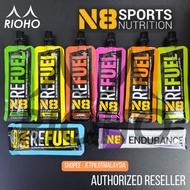 N8 RE:FUEL ENERGY Gel 50g/tubes 40ml Endurance Sports Cycling Running Jogging Duathlon Triathlon (Ex