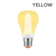[ซื้อ1แถม1] LAMPTAN หลอดไฟสี LED Dewy 8W ขั้ว E27