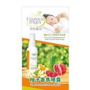 Essence Myth Pomelo Essential Oil 香氛密语柚子精油 60ML