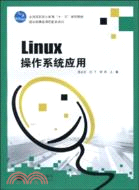 38.Linux作業系統應用（簡體書）