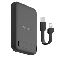 [ส่งฟรี] Eloop EW52 MagCharge Magnetic 10000mAh แบตสำรองไร้สาย PowerBank Wireless