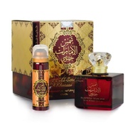 Ard al Zaafaran Shams Al Emarat Khususi Eau de Parfum Spray for Unisex, 3.4 Ounce