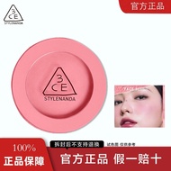 3ce Monochrome Blush Rouge Pink Strawberry Milk Powder Honey#3ce单色腮红胭脂粉色 Strawberry Milk Powder Hone