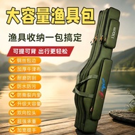 Yabao Fishing Rod tab Bag Capacity Bag Sea Rod Big Belly Big Road Bag Fishing Rod Waterproof Fishing