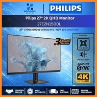 PHILIPS 27’’ 2K Monitor 27E2N1500L - QHD | IPS | HDR 10 | 75Hz | 1ms | Flicker Free | Adaptive-Sync 