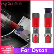 [nqru] Traceless Brush Head For Dyson V7 V8 V10 V11 V12 V15 Vacuum Cleaner Parts Soft Brush Head Accessories Dust Removal Brush Head