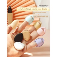 Mini Thumb Puff Facial Detail Concealer Blush Cushion Liquid Foundation Fingertip Wet Dry Slippers
