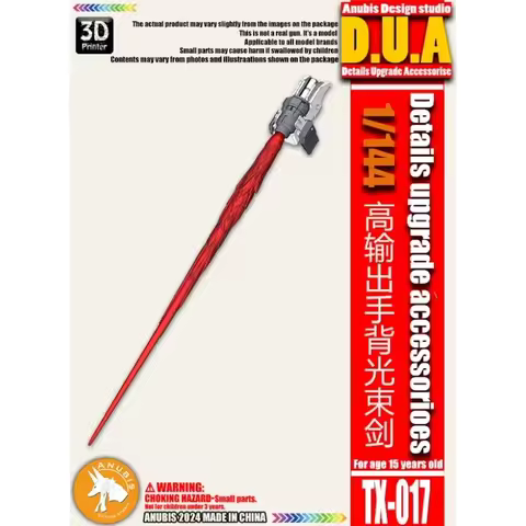 ANUBIS TX017 Luminous Light Sword Blue/Red Model Details Upgrade Accessories for 1/44 HG RX-78-2/GM 