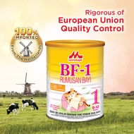 Morinaga BF-1 900g TIN