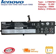(ส่งฟรี ประกัน 1 ปี) Lenovo แบตเตอรี่ Lenovo Ideapad 720S-15IKB 720S Touch-15IKB Series L17M4PB1 ของแท้