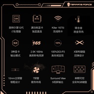 Future Human X15 Raptor 12th Generation Intel Corey i7-12700H Laptop Computer RTX3080Ti/165W Full Bl