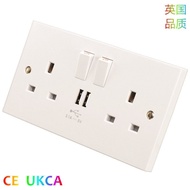 British Standard British Style British Regulation Wall Socket 2 GANG 13A SWITCHED SOCKET 2 x USB 3.1