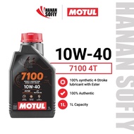 𝐇𝐚𝐧𝐚𝐧 𝐒𝐨𝐟𝐢𝐲 MOTUL 7100 10W-40 4T