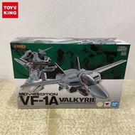 BANDAI SPIRITS DX 超合金 超時空要塞 超時空要塞 你還記得愛情電影版 VF-1A 女武神柿崎駿機