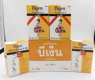 Bigen บีเง็น ผงย้อมสี 6 g แท้ 100% (A สีดำ) กล่องละ 1 โหล